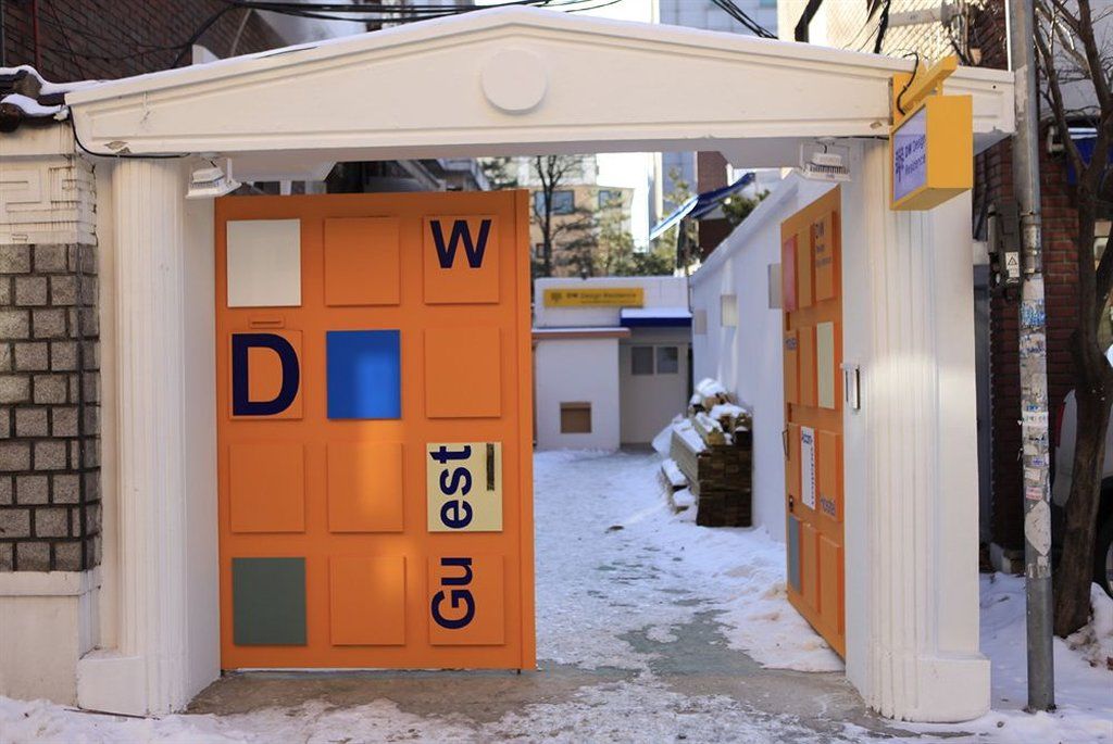 Dw Design Residence Seoul Exterior foto